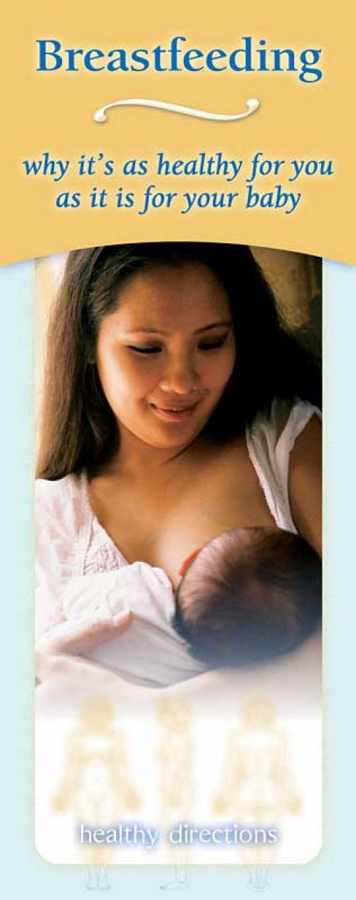 Breastfeeding Why It's As Healthy For You As It Is For Your Baby Pamphlet