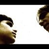 Bullying Prevention Video DVD