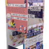OTC Medicines Tabletop Display Tower