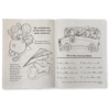 School Bus Safety Workbooks